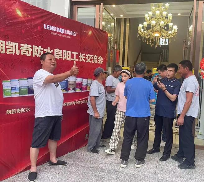 微信截图_20230524102040