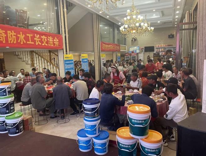 微信截图_20230524101915