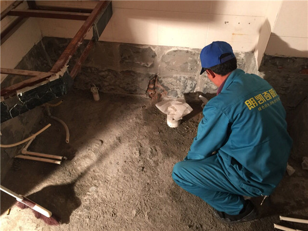 QQ图片20160307091732