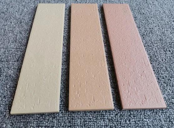 微信截图_20230825090938