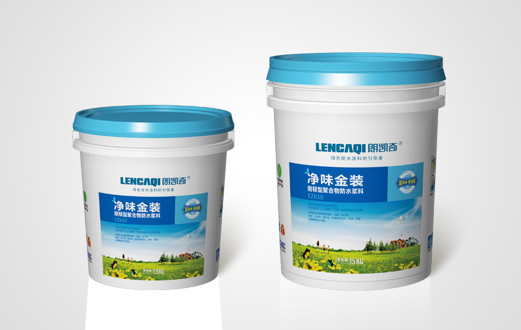 EZ610 净味金装刚韧型聚合物防水浆料