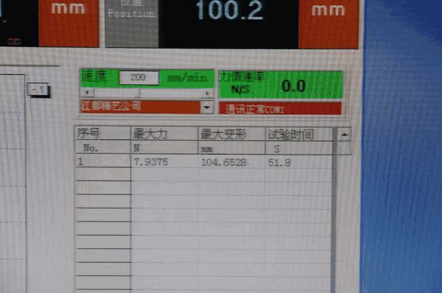 640.webp (13) undefined