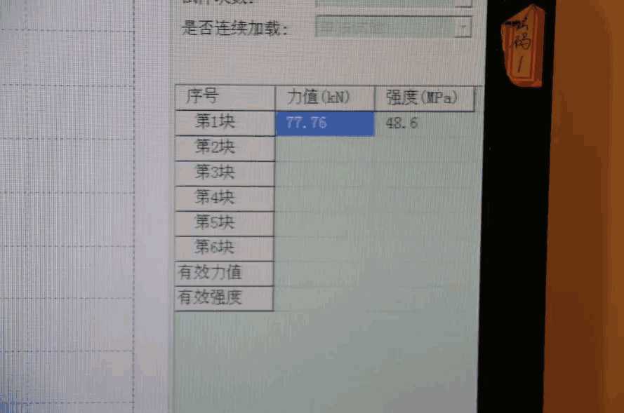 640.webp (18) undefined