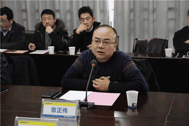 敬正伟