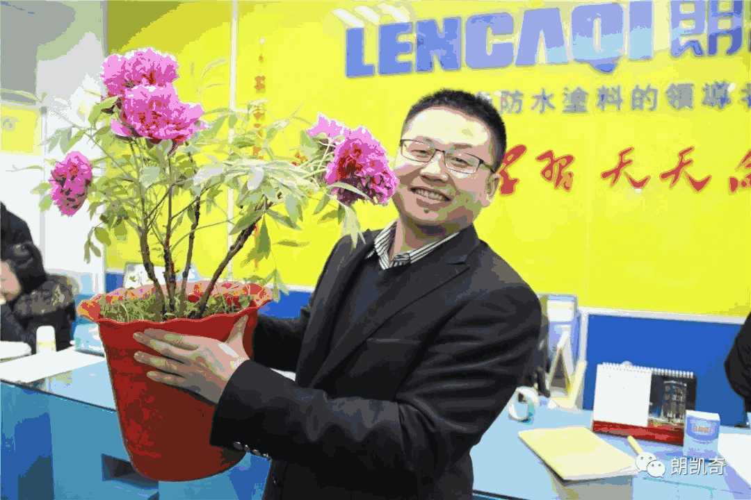 640.webp (8) 640.webp (8)