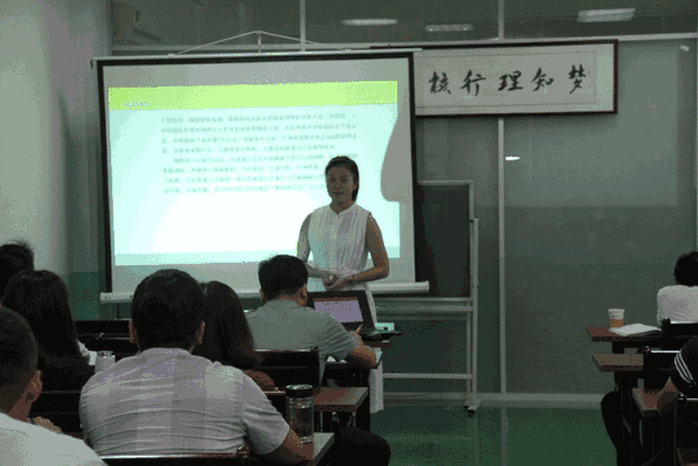 人人都是产品专家——朗凯奇开展内部培训和业务技能演讲比赛 朗凯奇,朗凯奇防水,防水涂料,防水材料厂家,涂料加盟,防水材料