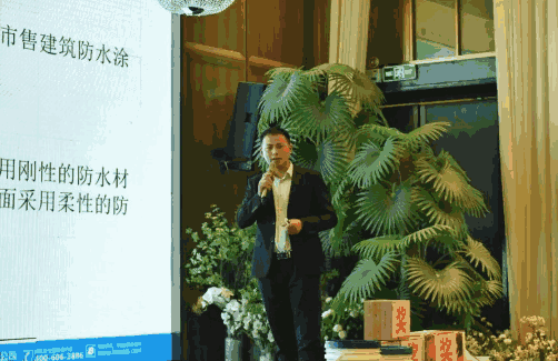 朗凯奇防水,防水涂料,防水材料,防水涂料品牌,防水补漏,瓦工,朗凯奇,宴会