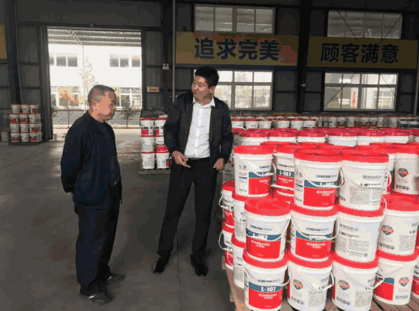 朗凯奇防水,自愈合防水系统,防水,防水涂料,防水材料,防水品牌