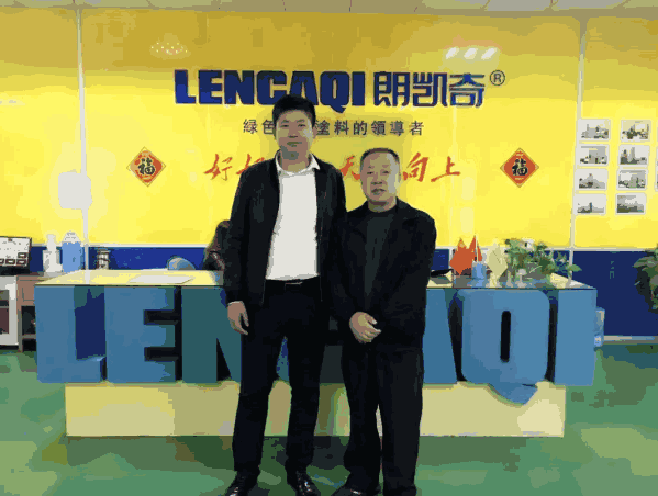 朗凯奇防水,自愈合防水系统,防水,防水涂料,防水材料,防水品牌