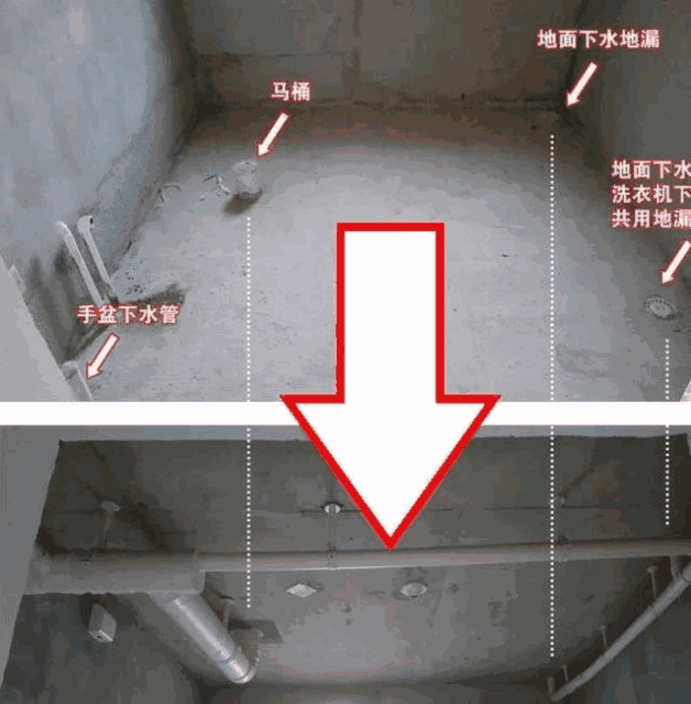 卫生间防水,防水涂料,堵漏王,防水堵漏,防水材料,漏水,朗凯奇防水涂料