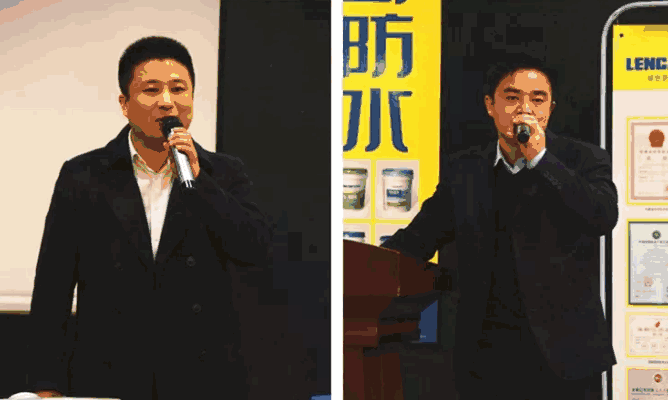 朗凯奇防水，安徽朗凯奇,防水涂料,防水材料厂家,宁国,防水品牌