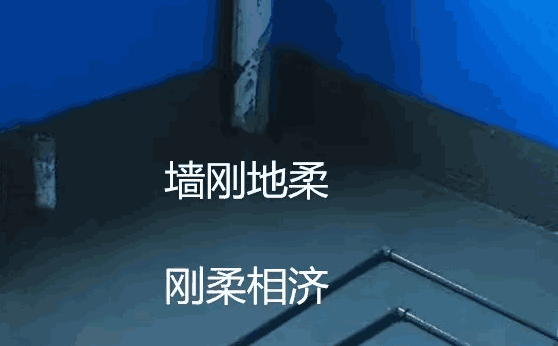 建筑防水涂料,防水涂料厂家,防水涂料十大品牌,防水涂料,防水材料,朗凯奇防水