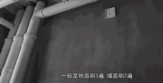 建筑防水涂料,防水涂料厂家,防水涂料十大品牌,防水涂料,防水材料,朗凯奇防水