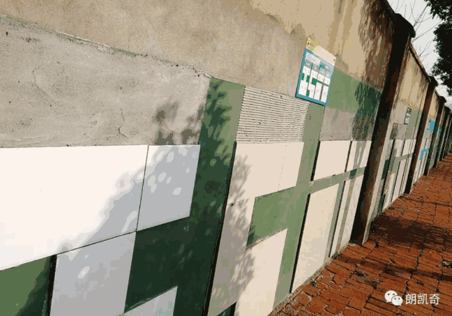 干基面刷防水涂料,会出现什么问题? 防水涂料,防水材料,防水涂料厂家,朗凯奇防水,防水涂膜,中国防水十大品牌