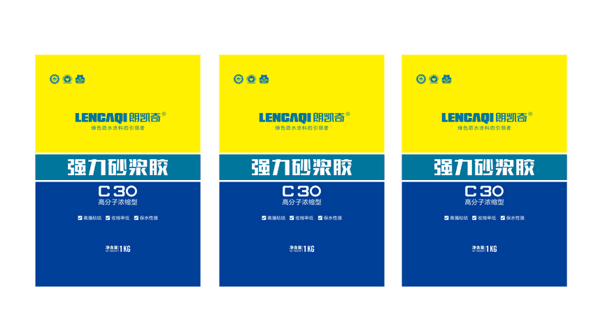 防水材料哪种好?瓷砖脱落、空鼓,三款不同材料任你选 防水材料哪种好,防水材料,防水涂料厂家,防水工程,防水涂料十大品牌,朗凯奇