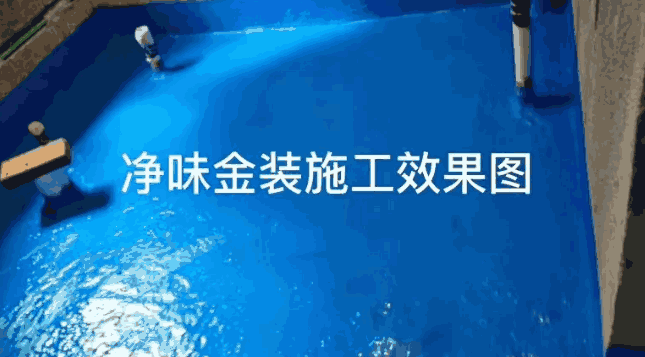 防水工程质量检查的方方面面,一定要细致 防水工程,防水涂料,防水材料,防水涂料十大品牌,朗凯奇防水,防水涂料厂家,防水堵漏