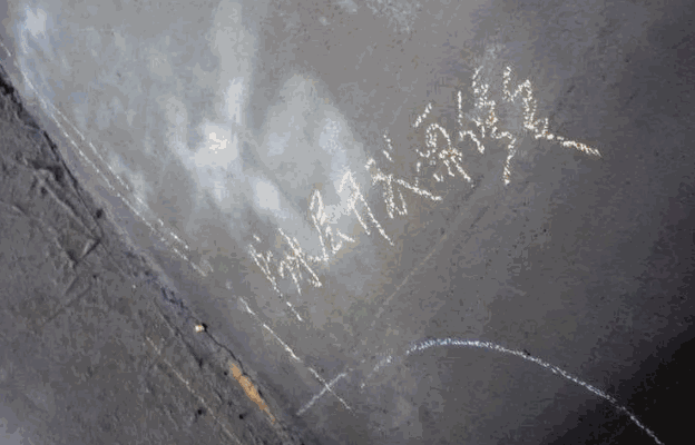 防水工程质量检查的方方面面,一定要细致 防水工程,防水涂料,防水材料,防水涂料十大品牌,朗凯奇防水,防水涂料厂家,防水堵漏