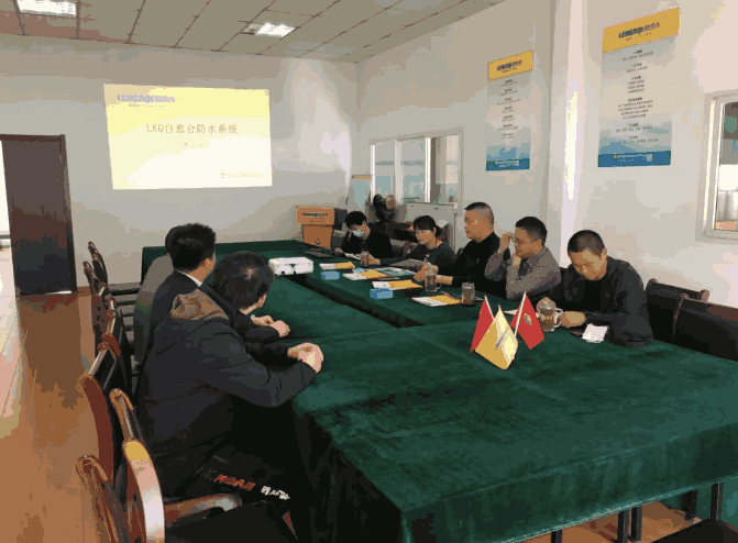 江苏神典建设工程有限公司王总一行莅临朗凯奇考察自愈合防水系统 朗凯奇防水,自愈合防水系统,防水堵漏,防水工程,防水涂料厂家,混凝土防水系统