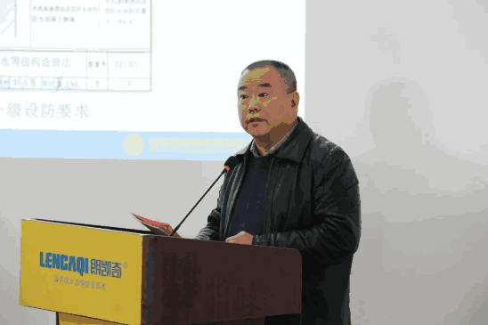 朗凯奇,自愈合防水,防水涂料,防水材料,防水涂料厂家,防水涂料十大品牌,水泥基渗透结晶防水涂料