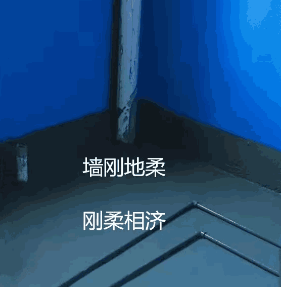 防水材料,防水涂料厂家,防水施工,朗凯奇防水,防水涂料