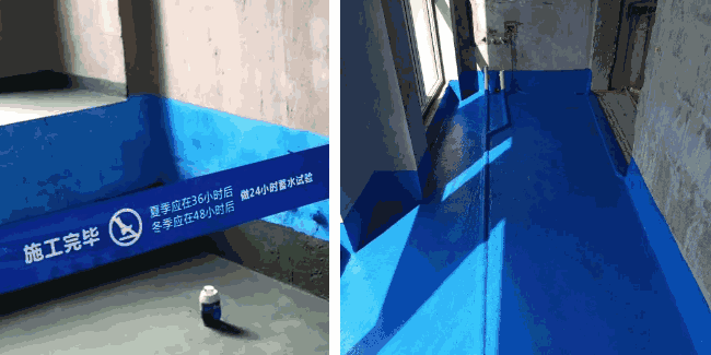 家装防水,防水涂料,防水材料,朗凯奇,聚合物水泥防水涂料