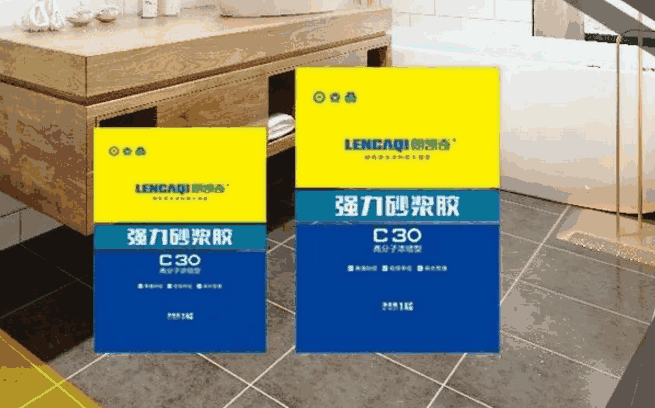 墙面防水,瓷砖胶,瓷砖背胶,防水涂料厂家,防水材料,朗凯奇