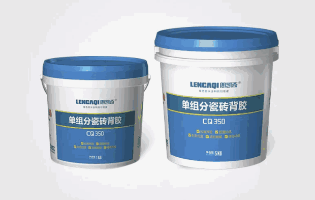 墙面防水,瓷砖胶,瓷砖背胶,防水涂料厂家,防水材料,朗凯奇