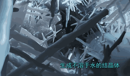 渗透结晶枝蔓图 水泥基渗透结晶型防水涂料,防水施工,防水涂料,防水材料,朗凯奇