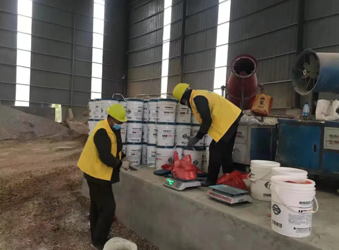 朗凯奇,自愈合防水系统,工程防水施工,防水材料,水泥基渗透结晶防水剂,防水涂料厂家,混凝土防水施工