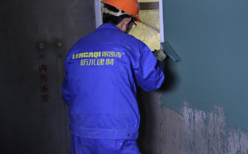 家装内墙防水施工要怎么做? 内墙防水施工,防水涂料厂家,防水材料,朗凯奇防水