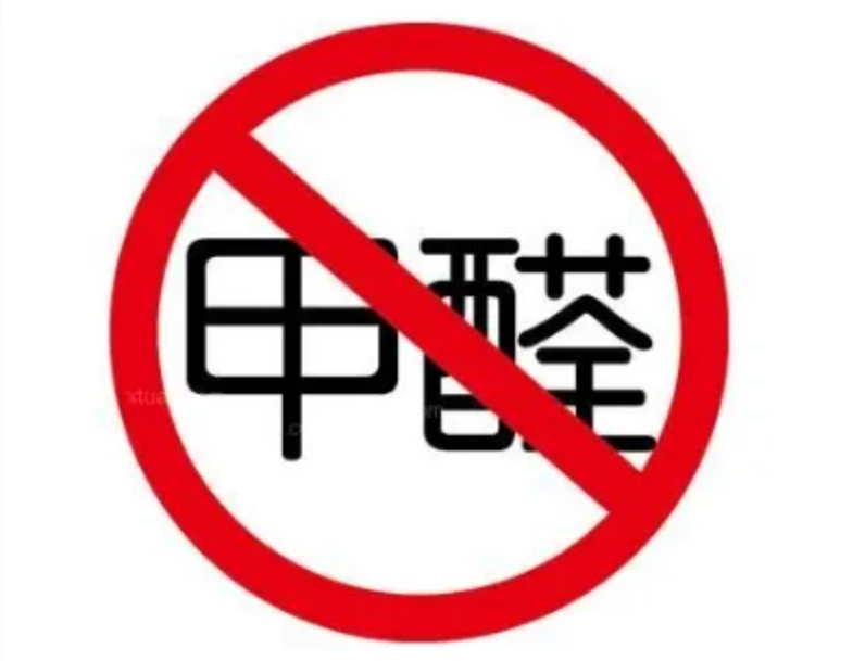 瓷砖胶,朗凯奇,防水材料