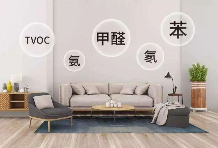 防水涂料厂家,朗凯奇防水,防水施工,家庭装修风格,软装