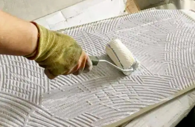 微信截图_20231026110621