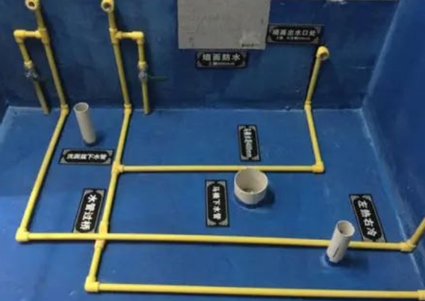 微信截图_20231030101446