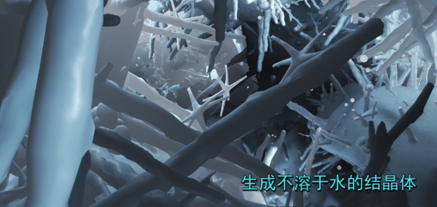 水泥基渗透结晶型防水材料,自愈合防水系统