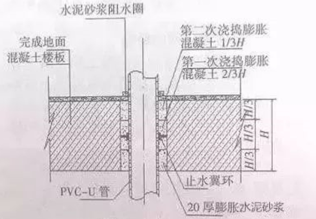 微信截图_20231219163000