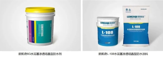 建筑渗漏施工,防水施工