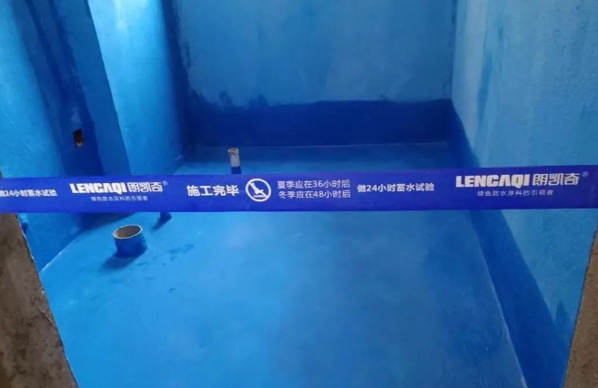 防水材料堵漏,防水施工,防水材料施工