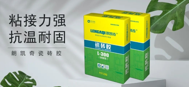 瓷砖胶 瓷砖胶