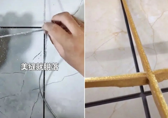 微信截图_20240520125443