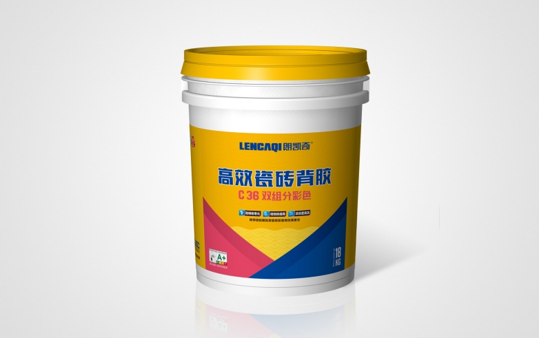 C36 双组分彩色高效背胶