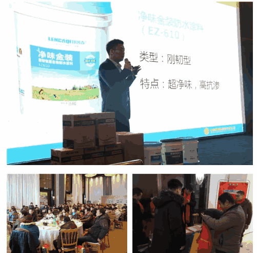 TIM截图20190116154207 TIM截图20190116154207