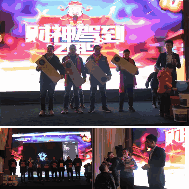 TIM截图20190116154156 TIM截图20190116154156