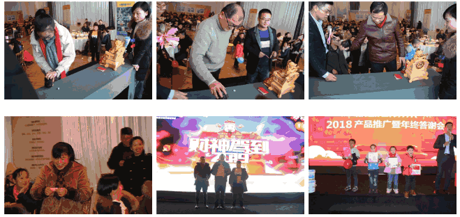 TIM截图20190116154138 TIM截图20190116154138