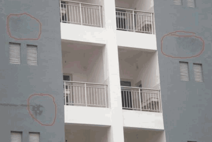 朗凯奇,外墙渗水,防水材料,防水涂料,合肥防水