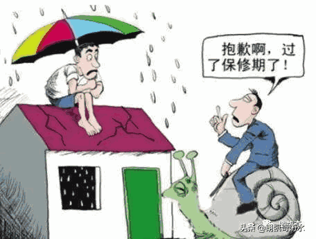 朗凯奇,防水工程,合肥防水,防水,建筑防水材料